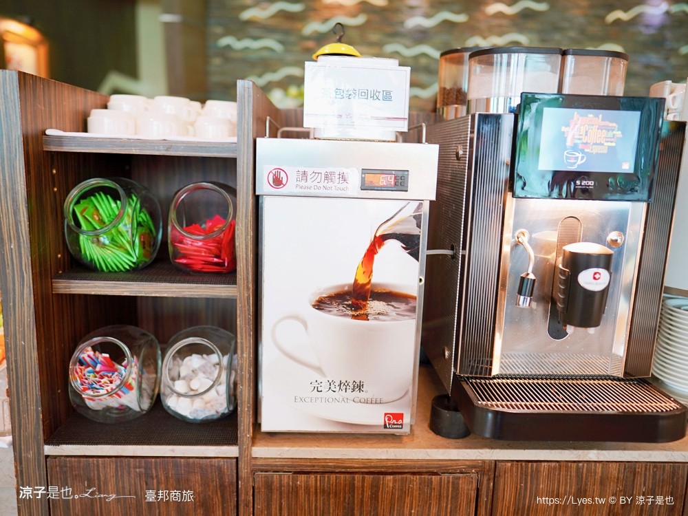 臺邦商旅 安平住宿推薦 房型 早餐 高CP值 台南親子住宿 空中花園 健身房 Gogoro