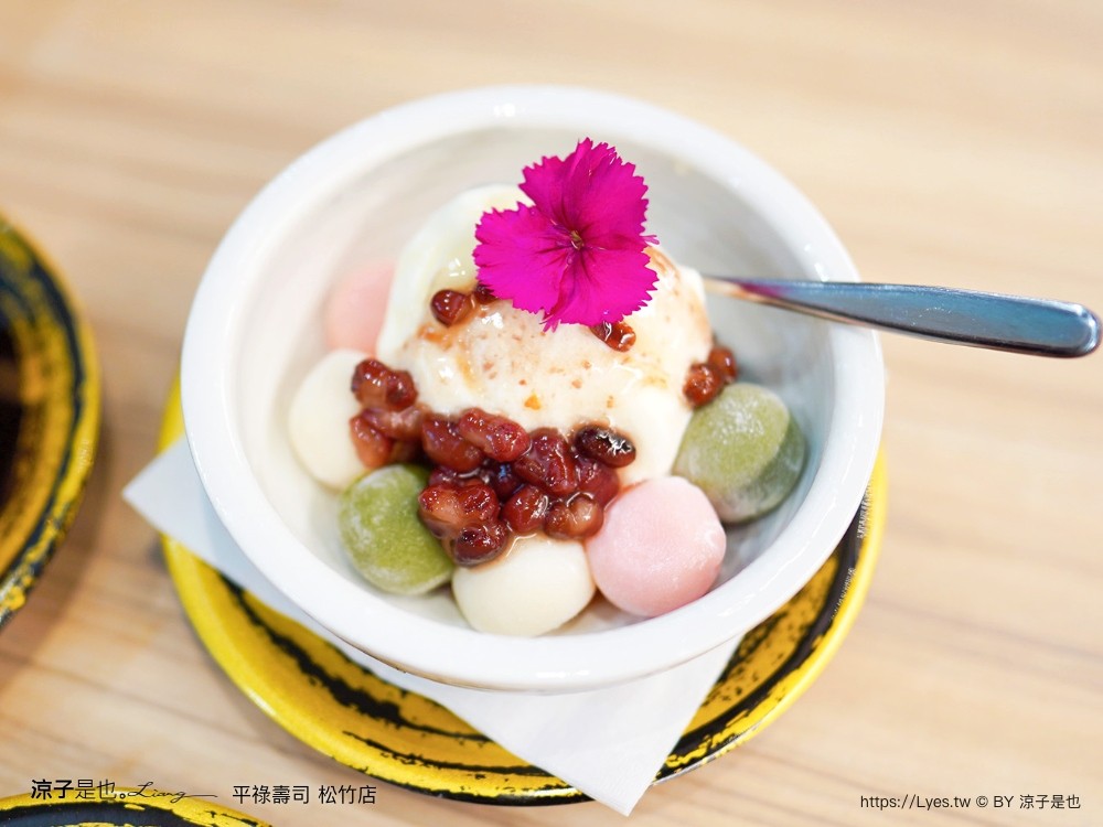 平祿壽司松竹店 飲料自助吧免費暢飲