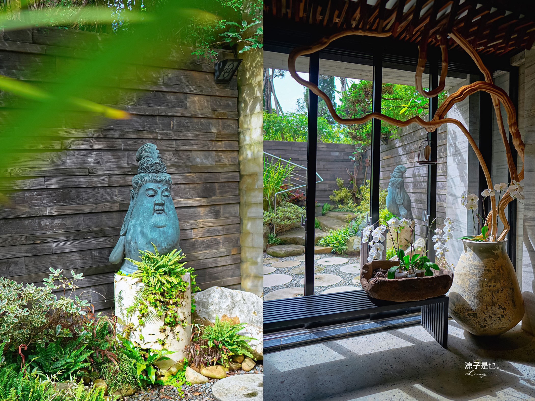 寨酌然野奢庄園 苗栗卓蘭 villa 別墅包棟 一泊二食 無菜單料理 diy 苗栗親子住宿 訂房 五星級奢華露營