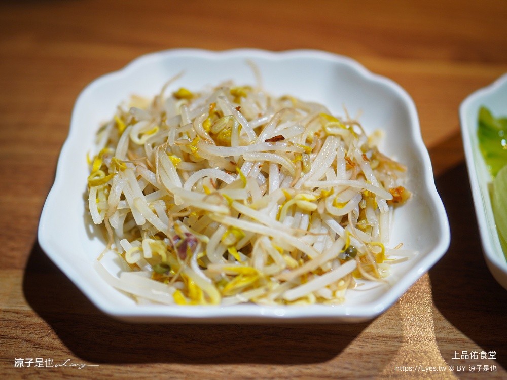 上品佑食堂 宜蘭美食 羅東美食 羅東小吃 宜蘭小吃