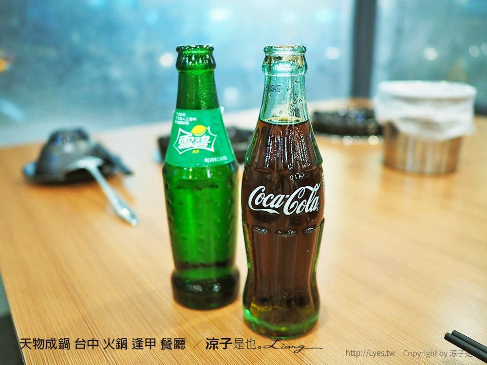 天物成鍋 台中 火鍋 逢甲 餐廳