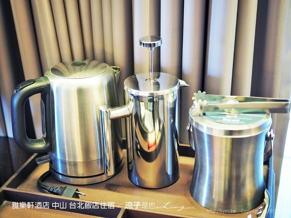 雅樂軒酒店 中山 台北飯店住宿