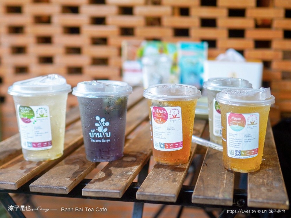 Baan Bai Tea Café 攀牙 咖啡館 推薦 普吉島美食 泰國茶飲 攀牙甜點 下午茶 普吉島一日遊