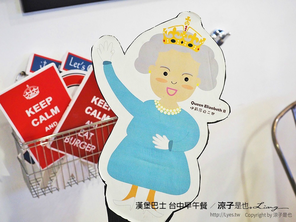 漢堡巴士 台中早午餐