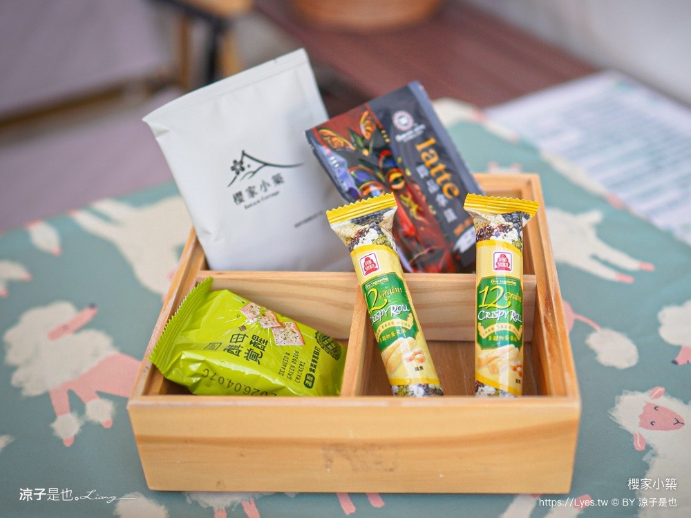 櫻家小築 櫻家小築 谷關住宿 懶人露營 包場露營 台中露營 豪華露營