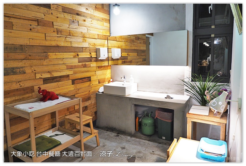 大象小吃 台中餐廳 大遠百對面 - 涼子是也 blog