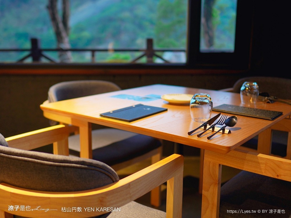 枯山円敷 台中美食 預約制 日式侘寂風 庭園餐廳 yen karesan