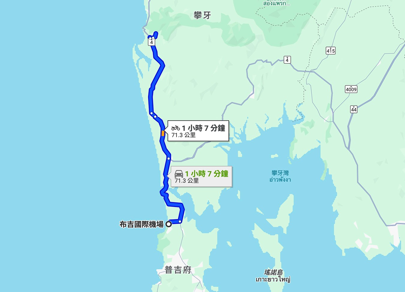 Komol’s Corner Bamboo Rafting Khao Lak 竹筏漂流 普吉島景點 泰國親子景點 攀牙景點 泰國景點推薦 泰國雨林生態體驗