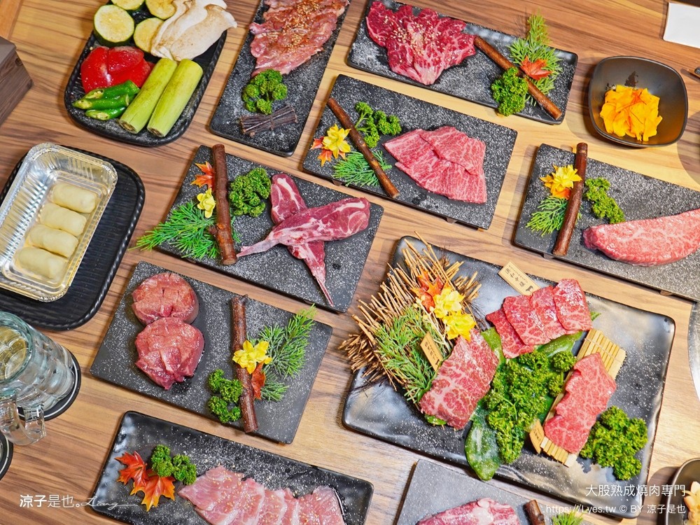 大股熟成燒肉專門 菜單 台中燒肉美食 大股熟成燒肉中科店 厚切牛舌 和牛 推薦必吃 清酒自動販賣機 專人代烤