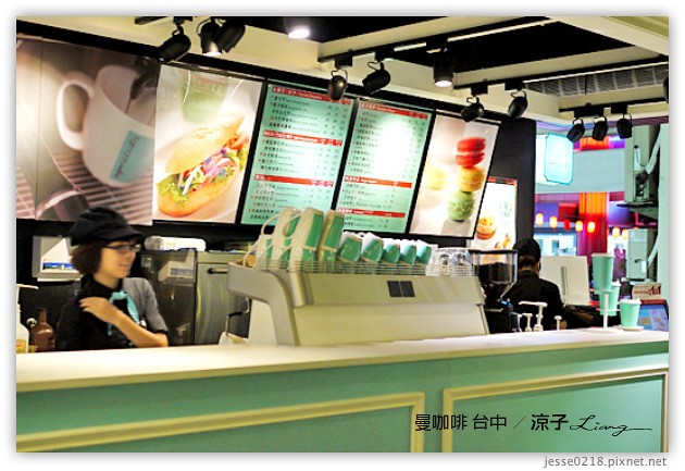 台中-曼咖啡 台中門市-輕食系列的「曼咖啡」王品新作
