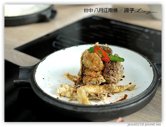 台中 八月江南燒 15