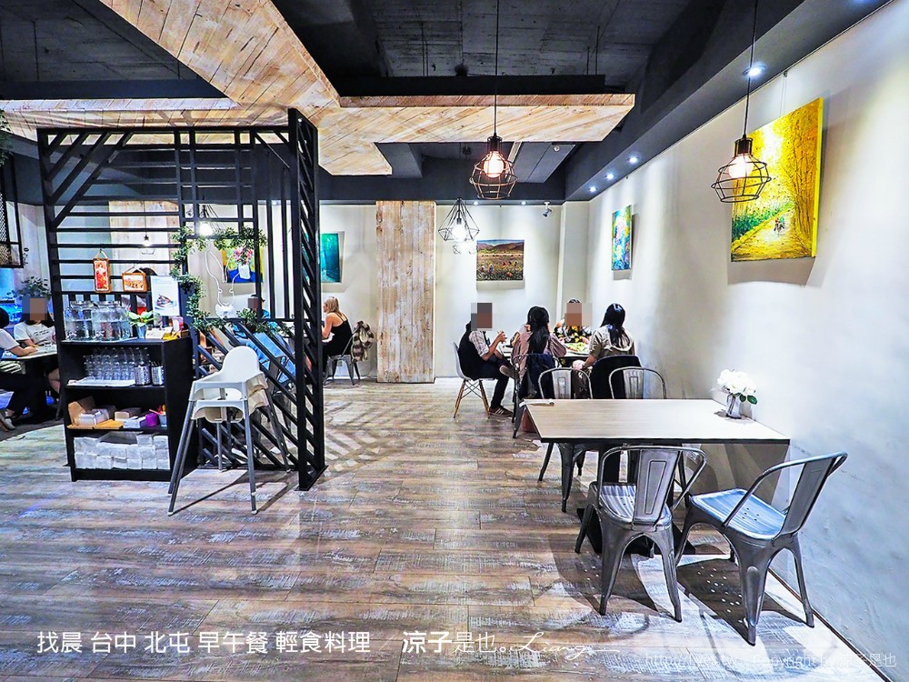 找晨 台中 北屯 早午餐 輕食料理