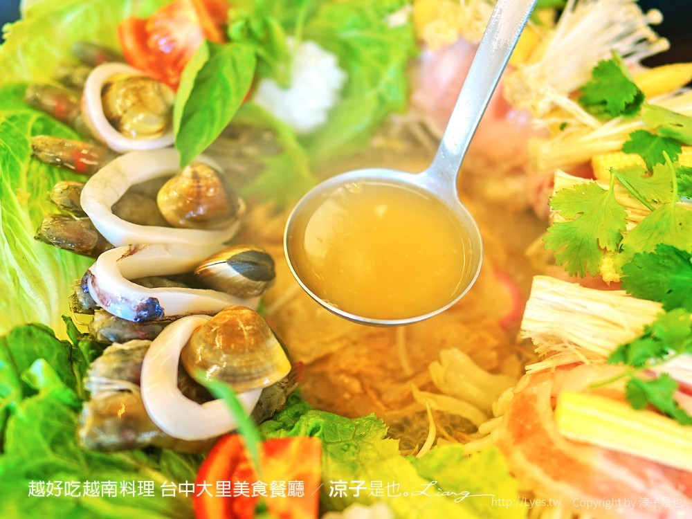 越好吃越南料理 台中大里美食餐廳