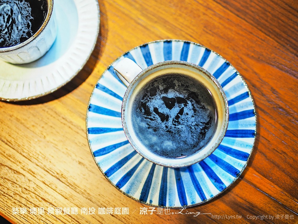 築樂 埔里 景觀餐廳 南投 咖啡庭園