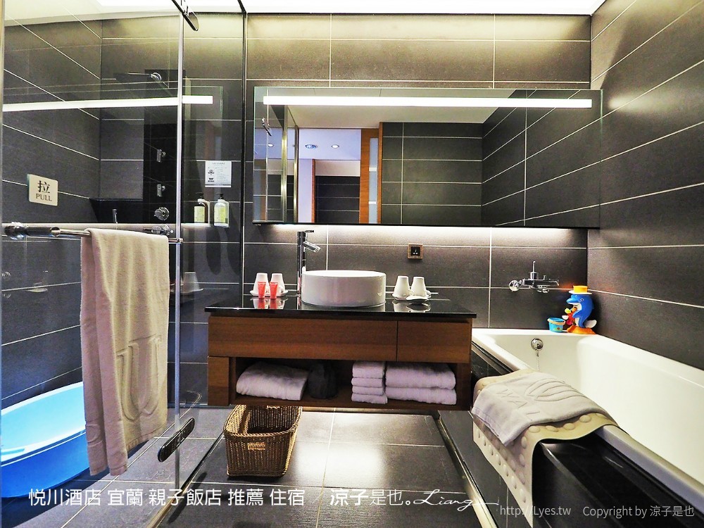 悅川酒店 宜蘭 親子飯店 推薦 住宿