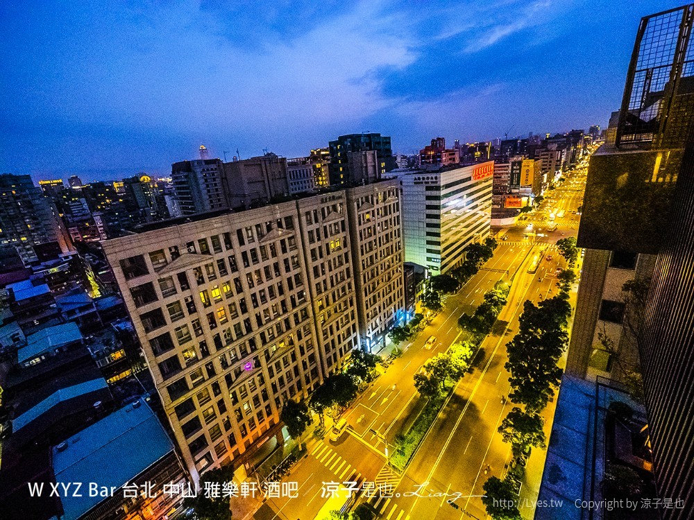 W XYZ Bar 台北 中山 雅樂軒 酒吧