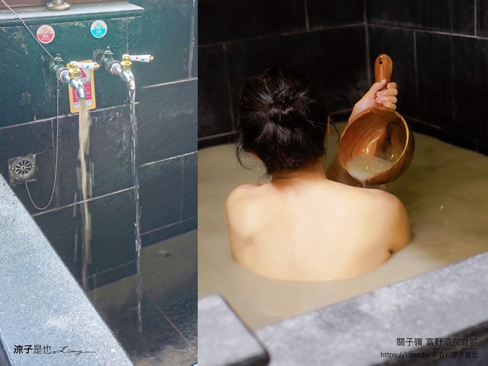 關子嶺富野溫泉會館 台南溫泉飯店 泥漿溫泉 台南住宿 房價優惠 房型 早餐 開幕 關子嶺泡湯 大眾泡湯池 游泳池 親子家庭房