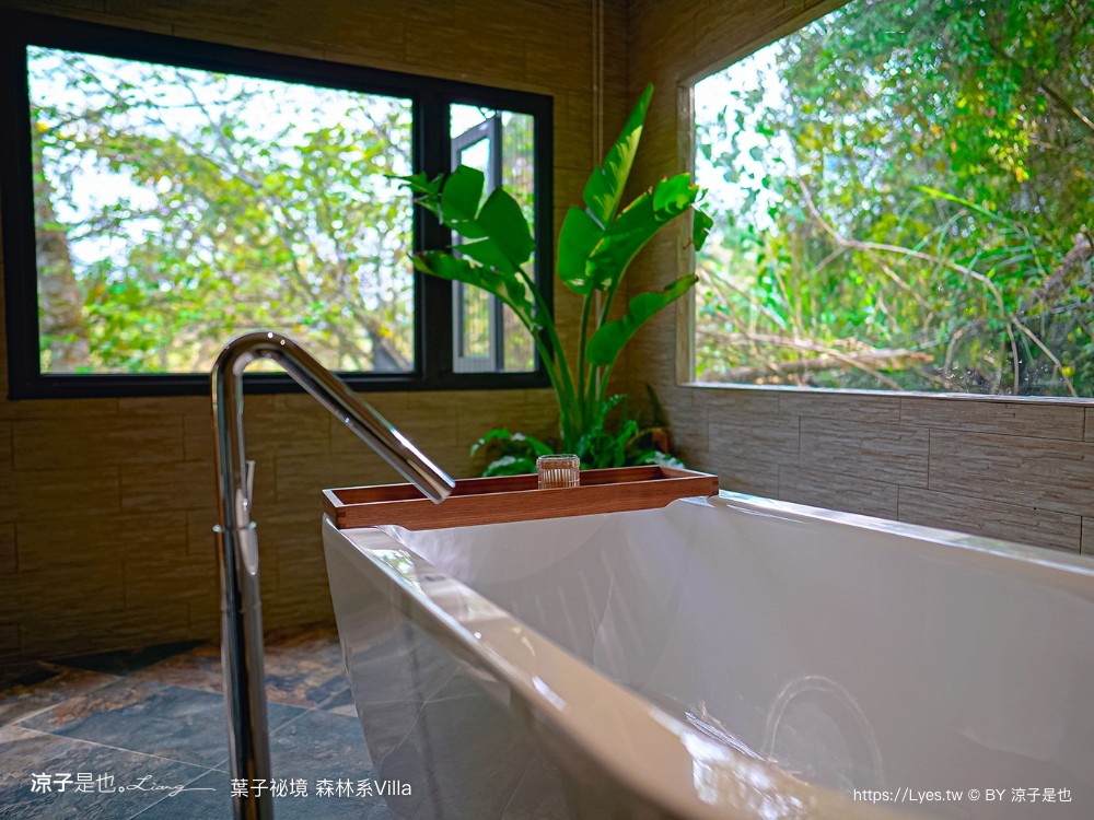 葉子祕境 南投埔里民宿 森林住宿 villa 豪華懶人露營 一泊二食 飯店 netflix disney 日月潭 早餐 晚餐