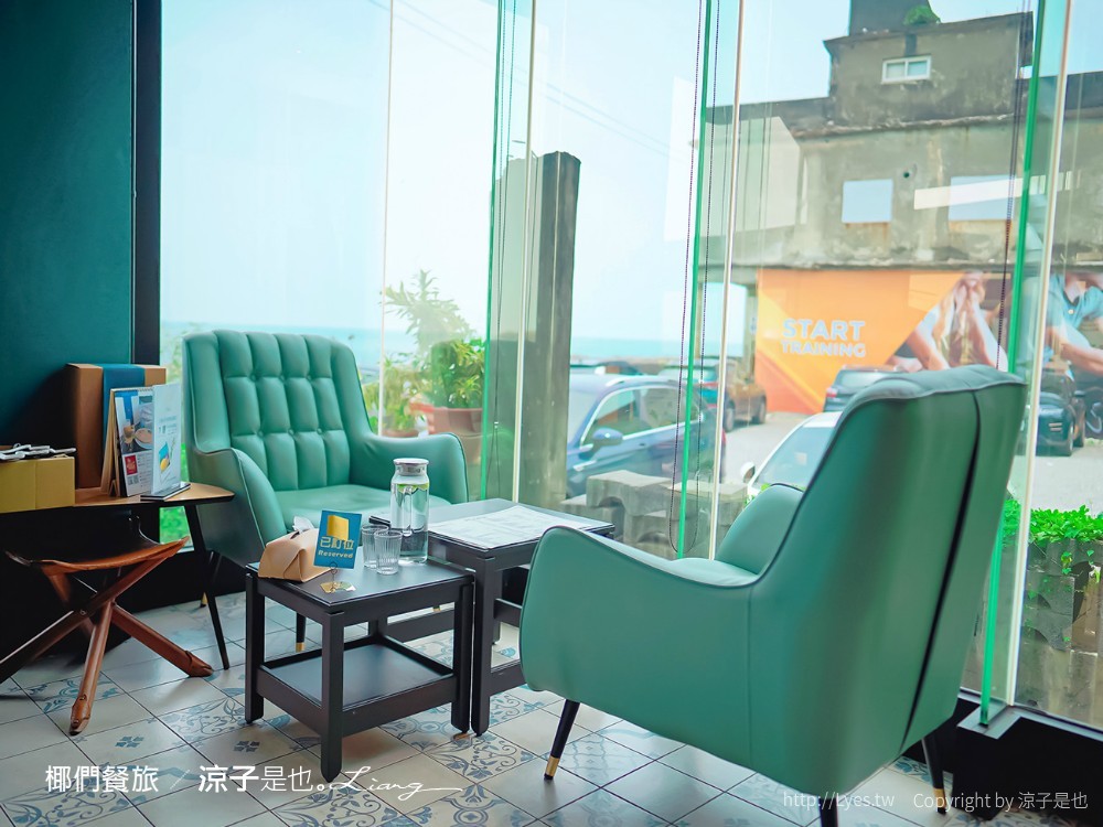 椰們餐旅 菜單 屏東景點 枋寮海景餐廳 枋寮餐酒館 海景咖啡館 網美IG 打卡點