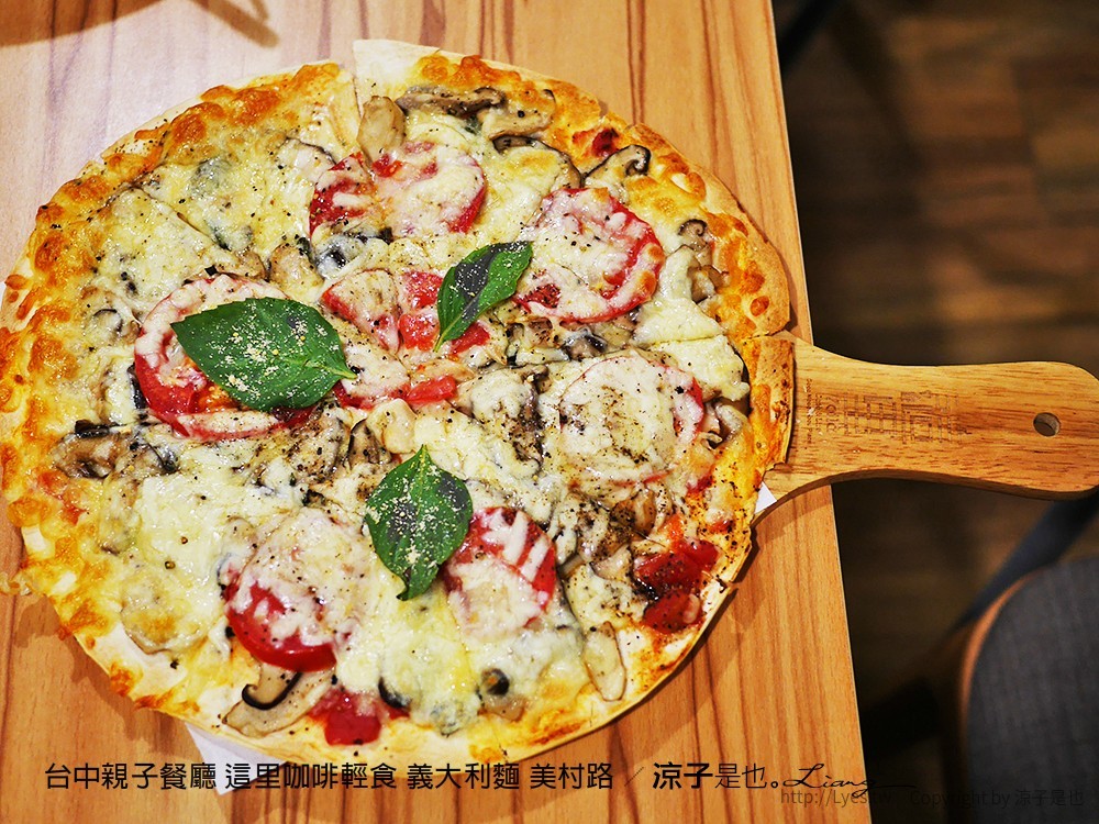 台中親子餐廳 這里咖啡輕食 義大利麵 美村路