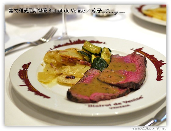 義大利蜜月-Bistrot de Venise米其林推薦餐 & Le Maschere威尼斯墨魚麵風味餐 Day3義大利餐廳