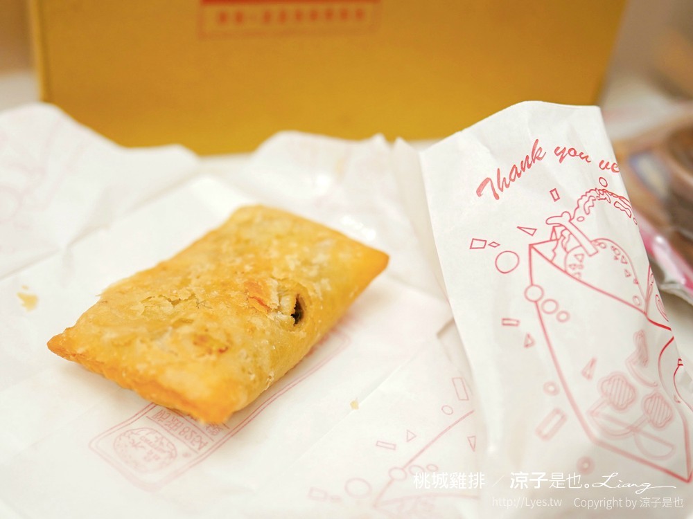 嘉義美食-桃城雞排(附菜單) 中正創始店 炸全雞超豪邁 秘製椒麻醬還蠻香滴！