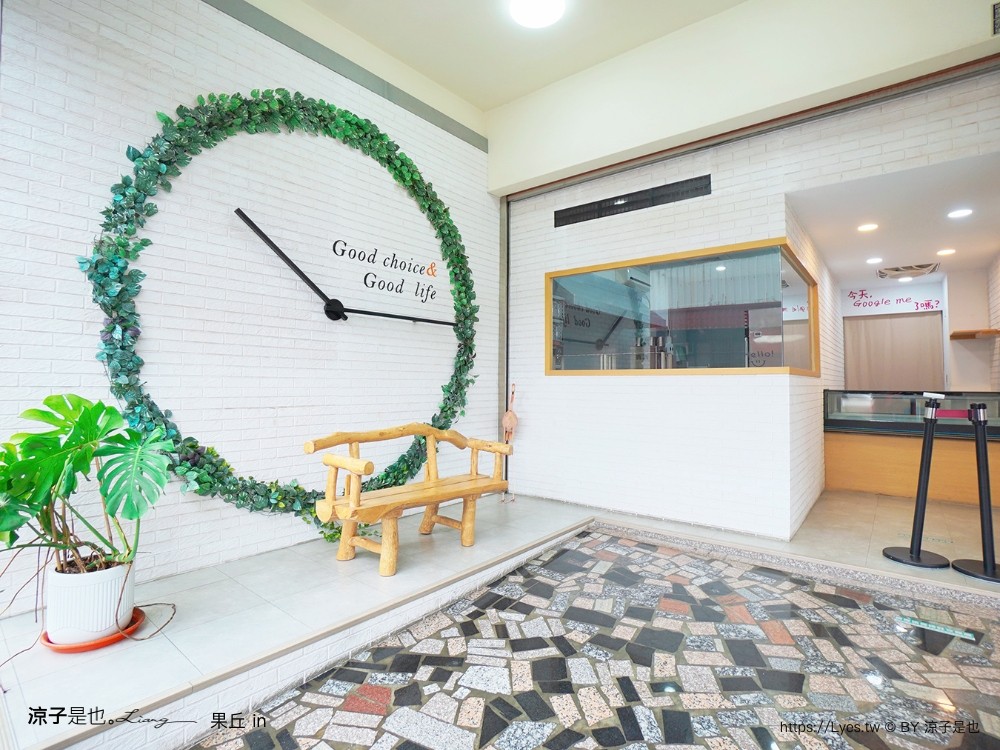 南投埔里 美食 埔里伴手禮 埔里必買 宅配美食 果丘in新品必買