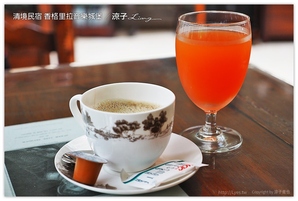 清境民宿 香格里拉音樂城堡 - 涼子是也 blog