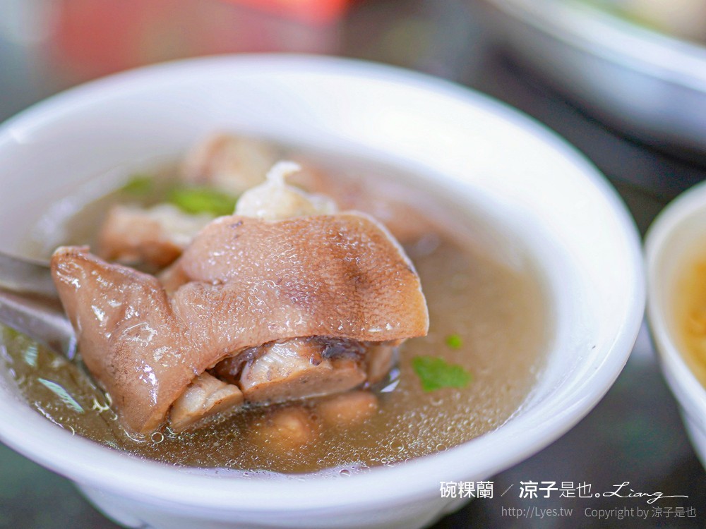 麻豆碗粿蘭 菜單 台南麻豆 必吃美食 麻豆交流道 台南麻豆伴手禮 小吃