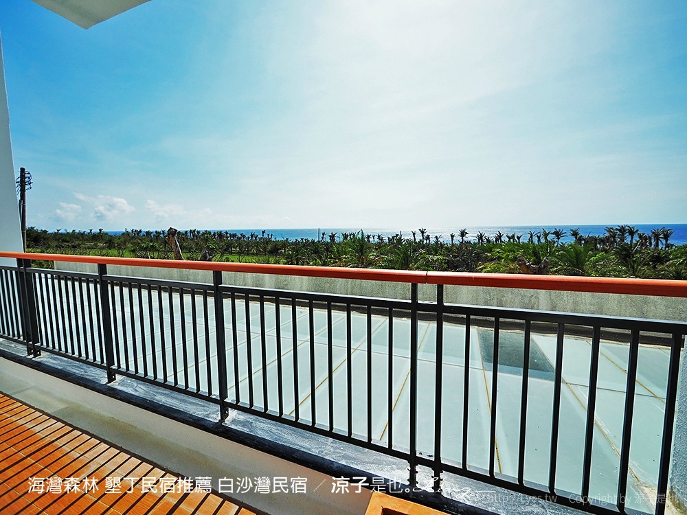 海灣森林 墾丁民宿推薦 白沙灣民宿