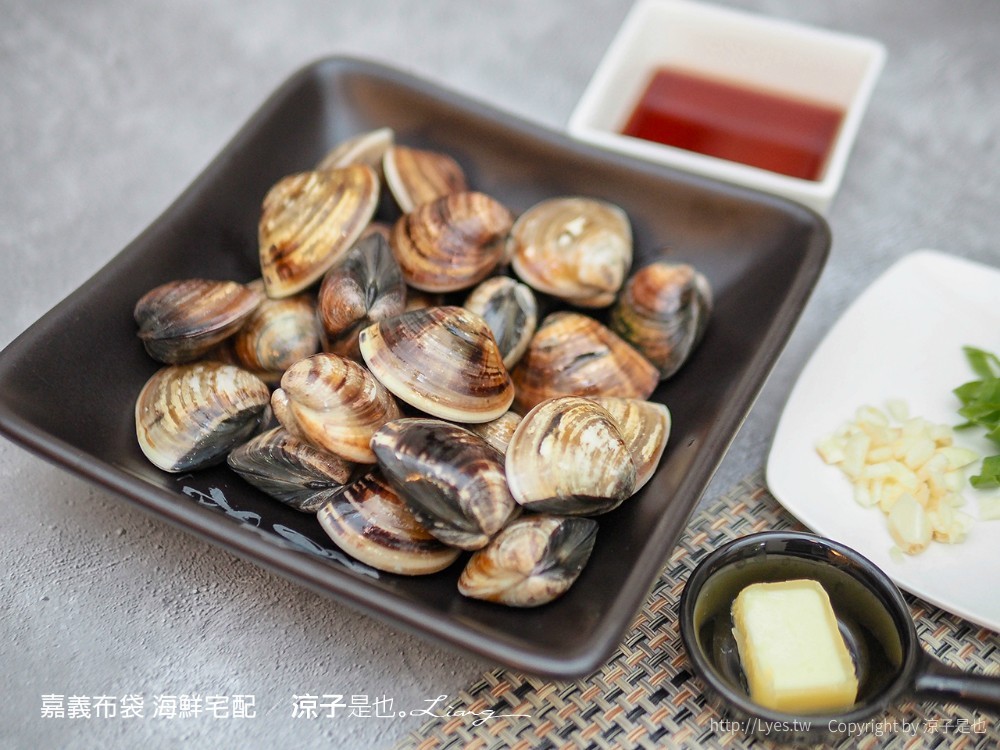 嘉義布袋美食 海鮮宅配 布袋陳船長 唐漢近海生物科技有限公司 好美農漁產 鮮魚 蝦 蟹 新鮮產地直送
