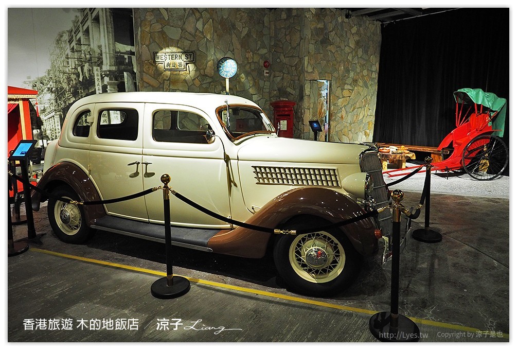 香港-木的地飯店 香港自由行離地鐵站近的質感住宿飯店