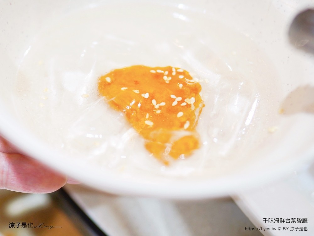 千味海鮮台菜餐廳 菜單 台中米其林餐盤推薦 蒜苗白鯧米粉芋 台式古早味料理 必點推薦