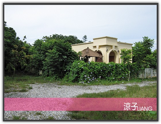 夢田信箱 獨棟Villa01