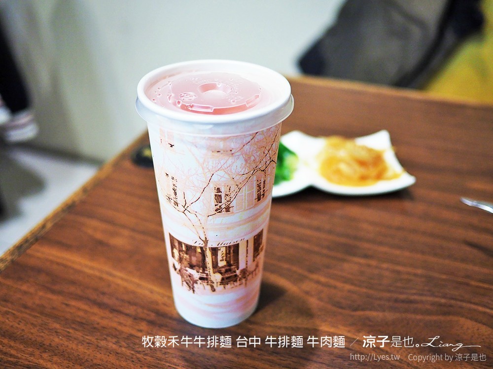 牧穀禾牛牛排麵 台中 牛排麵 牛肉麵