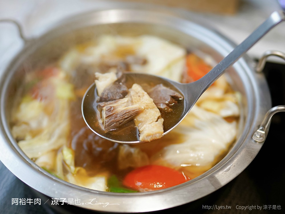 阿裕牛肉涮涮鍋崑崙店 菜單 台南美食 牛肉湯 溫體牛肉火鍋 奇美博物館 十鼓糖廠 美食餐廳