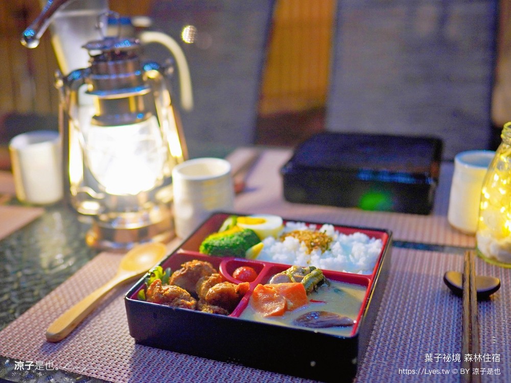 葉子祕境 南投埔里民宿 森林住宿 豪華懶人 netflix disney 日月潭 早餐 晚餐