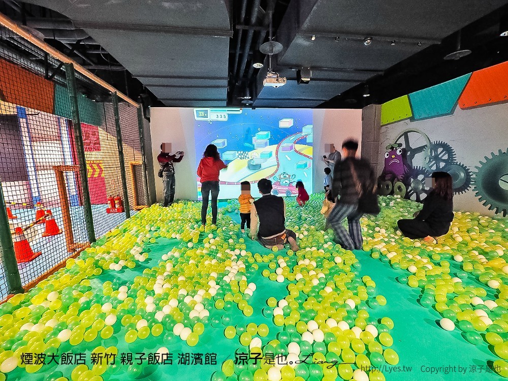 煙波大飯店 新竹 親子飯店 湖濱館