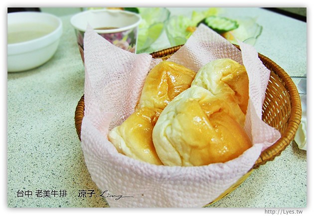 台中-老美牛排-台中平價路線的好吃牛排館