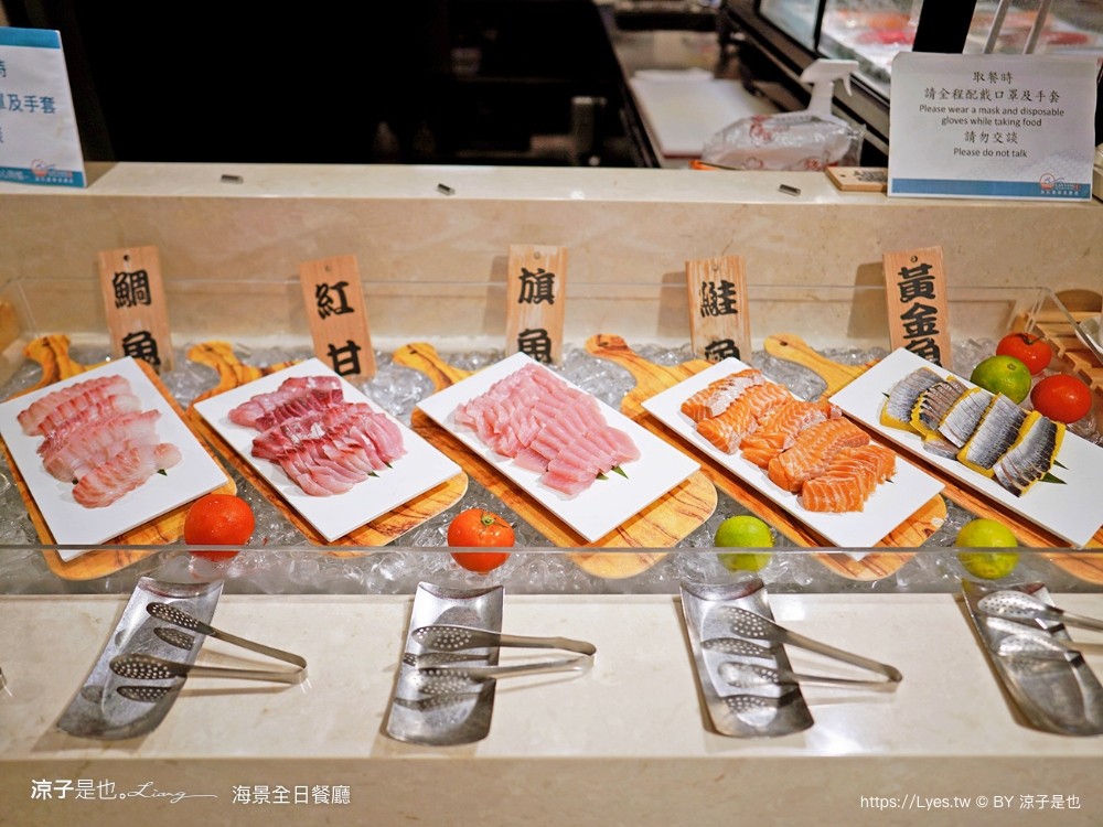 蘭陽烏石港海景酒店 早餐 晚餐 海景全日餐廳 自助餐吃到飽 一泊二食 宜蘭頭城住宿 宜蘭親子飯店