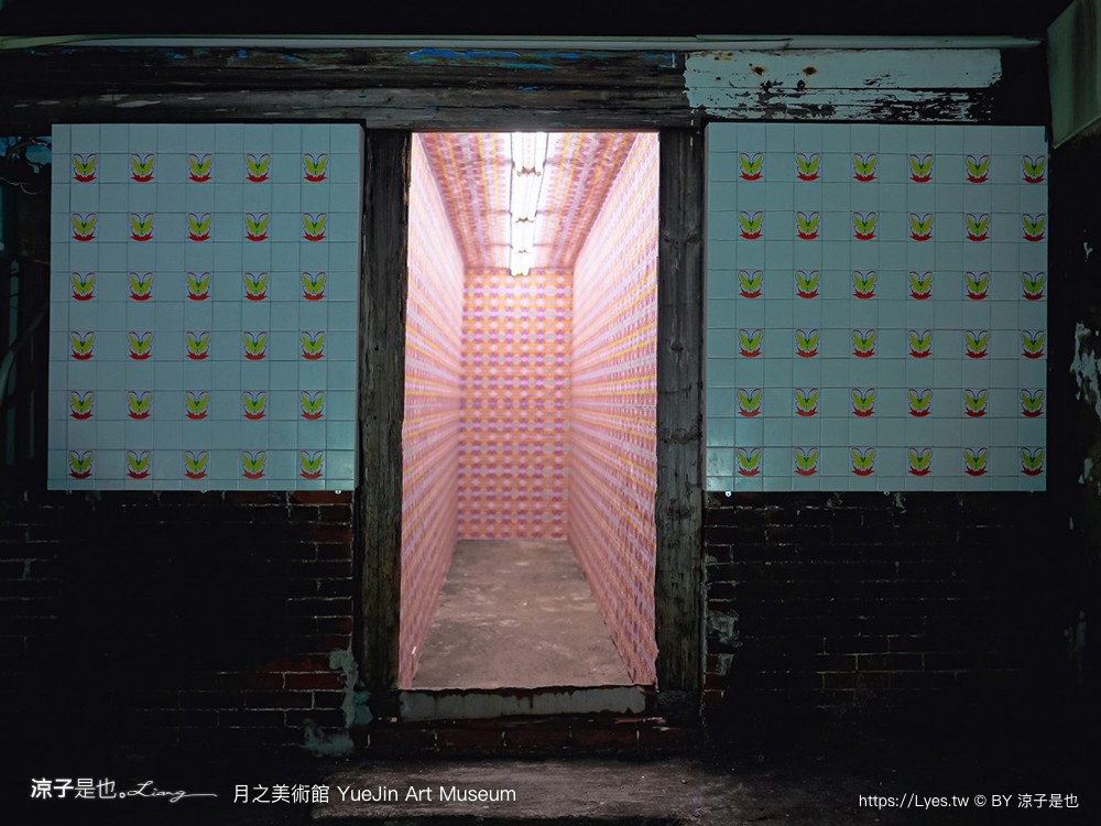 月之美術館 免門票 台南景點 愛呀 台南鹽水燈會 展覽地圖 2023特展 歷史 停車 台南美術館 yuejin art museum