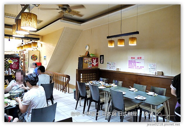 台中-富士小林日本鍋-老闆是日本人的日式料理店
