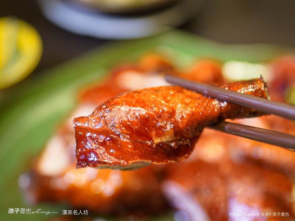 漢來名人坊 台中粵菜 台中餐廳 台中片皮鴨 漢神洲際美食 聚餐合菜餐廳 台中港點推薦