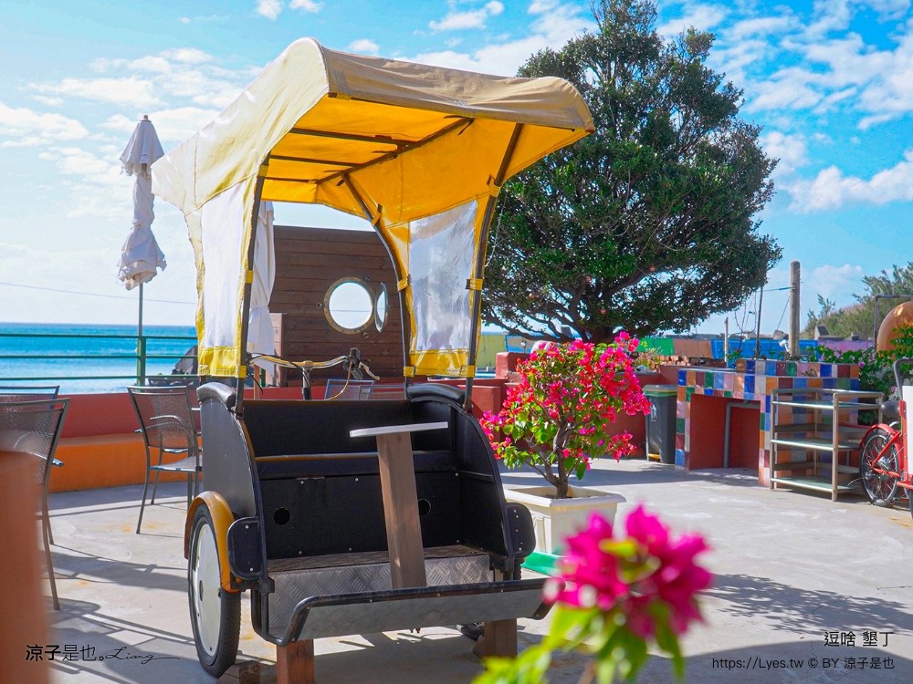 逗啥 菜單 墾丁海景咖啡館 屏東恆春 海景餐廳 美食 下午茶 牛肉麵 泰式料理