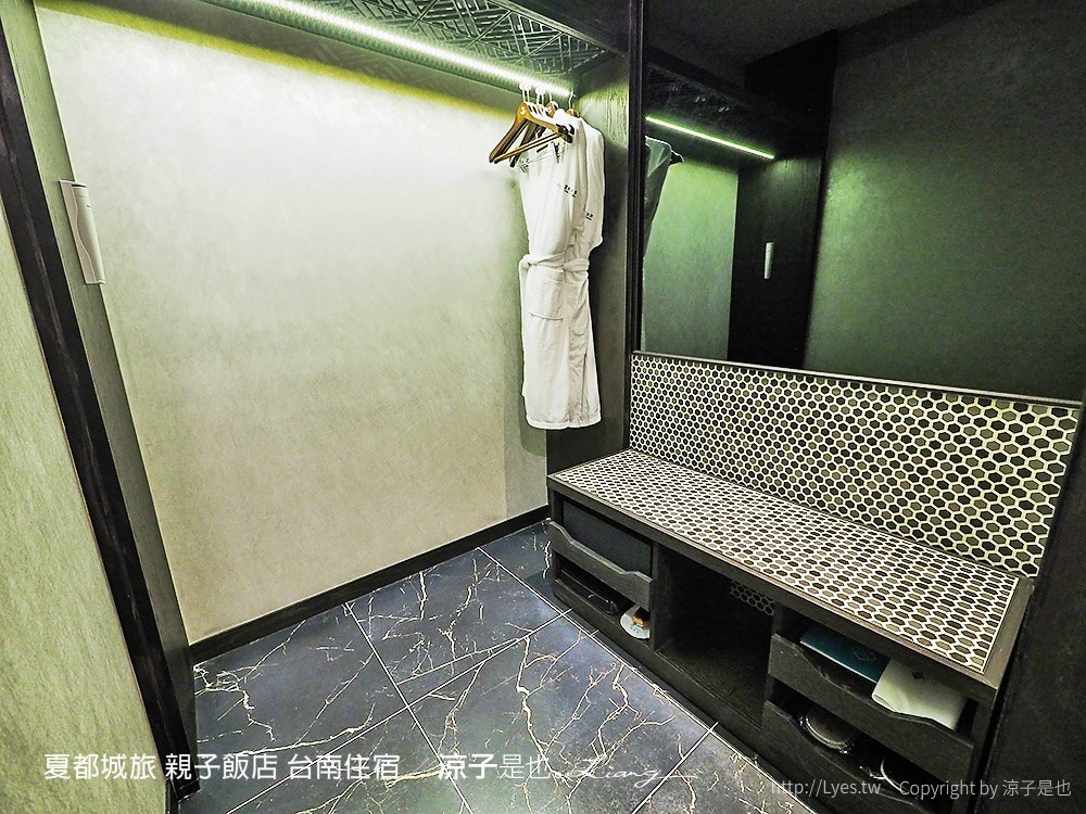 夏都城旅 親子飯店 台南住宿