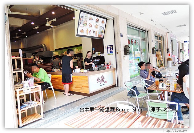 台中早午餐-堡藏 Burger Shop-台中平價好吃早午餐推薦試吃報告