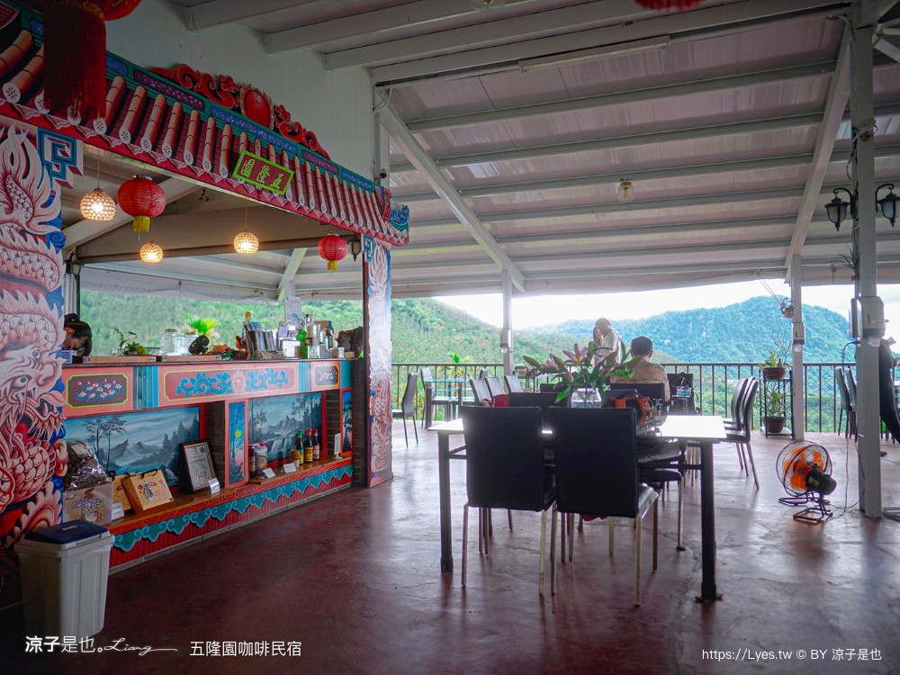 五隆園咖啡B&B景觀莊園 台南東山景觀餐廳 東山咖啡 菜單 台南最高餐廳 合菜餐廳 五隆園咖啡民宿