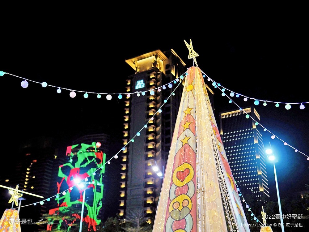 臺中好聖誕 愛邸家 台中聖誕 聖誕樹 抽獎活動 市集園遊會 親子遊戲站 集點摸彩