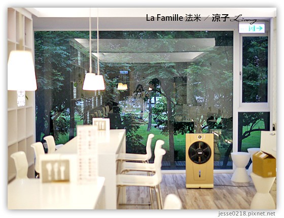 La Famille 法米 3