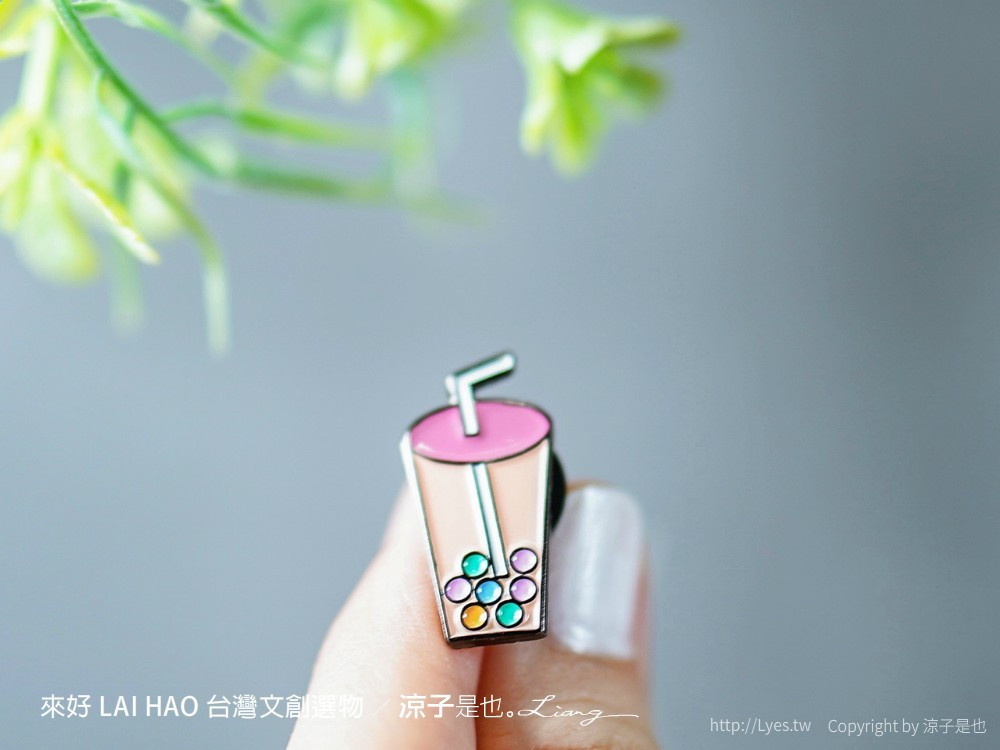 來好 台灣文創商品 伴手禮 紀念品 來好 LAI HAO 台灣文創選物 質感文具 線上商城